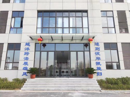 安徽越洋達新能源科技有限公司空調安裝效果圖